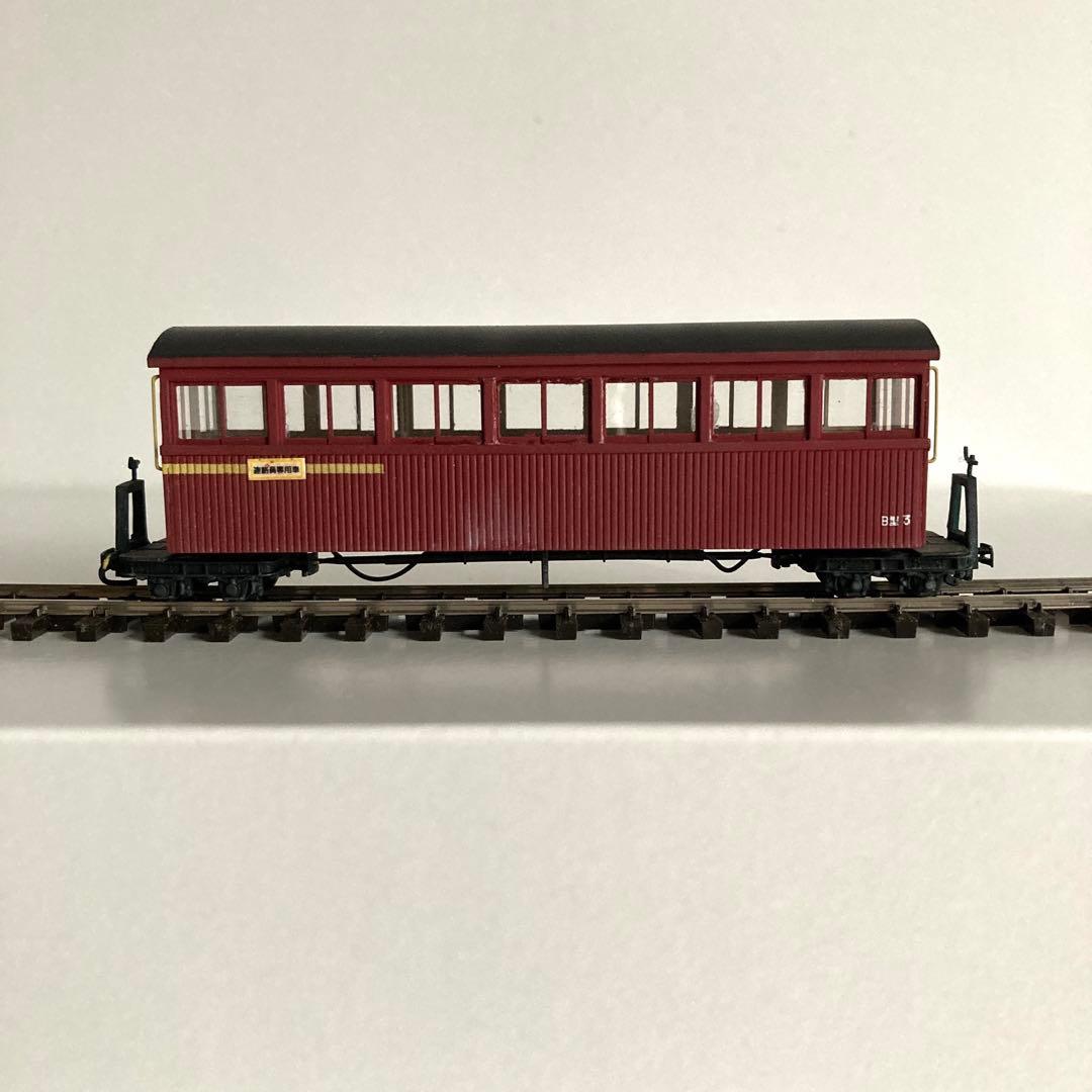 モデルワーゲンHOナロー1/87 9mm 木曽の連絡員室付大型B型