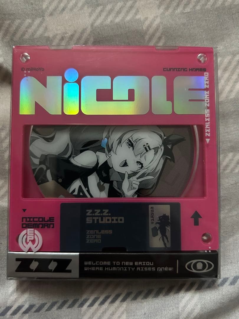 ゼンレスゾーンゼロ　ニコフィギュア