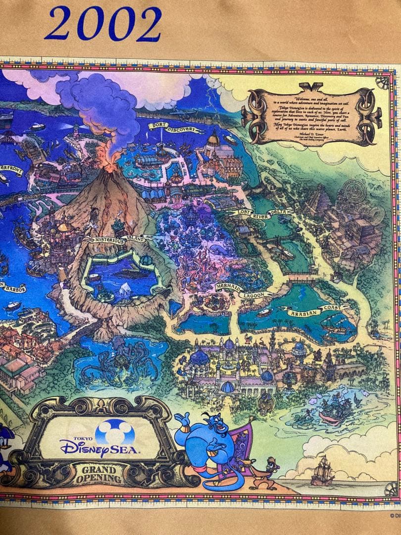 東京ディズニーシー オープン タペストリー - メルカリ