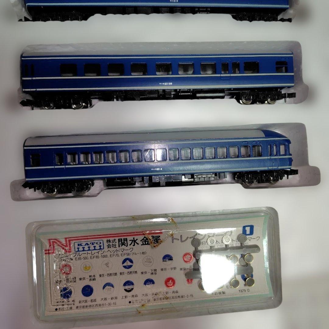 希少レア KATO トータルセット TA-2 Nゲージ