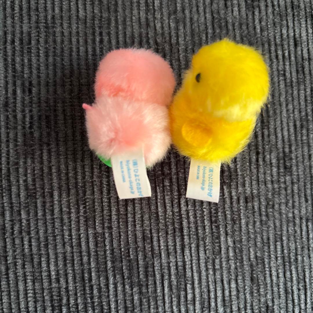 ひよこのおかげ　ぴよりーな　くつ　靴