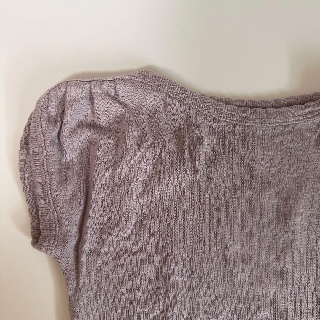 soor ploom Sundae Tee Cloud Pointelle 2y