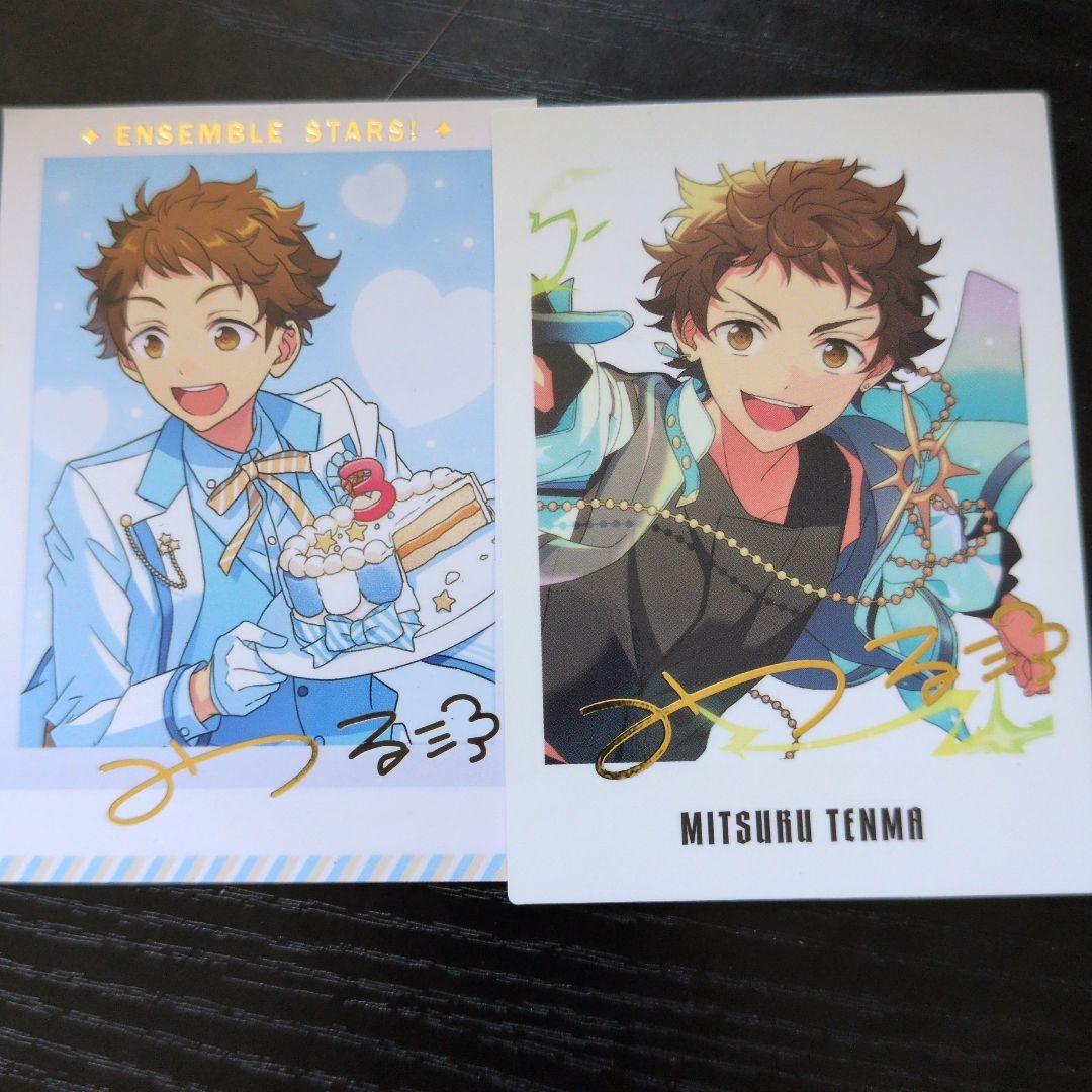 中国 ぱしゃこれ ぱしゃっつ 天満光 バラ売り あんスタ 中国 ぱしゃ