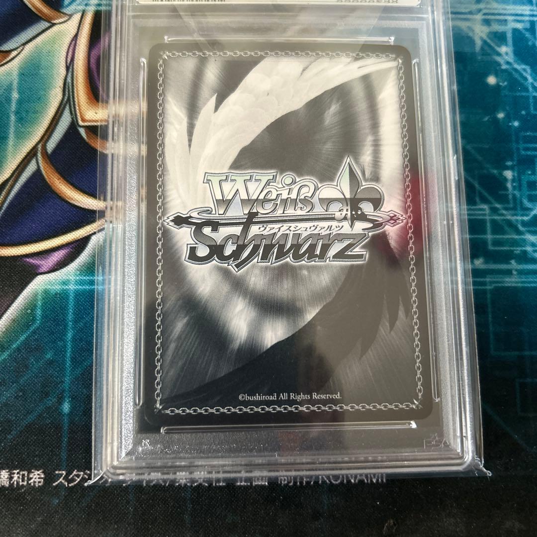 PSA10 ヴァイス とある休日 明日奈 アスナ SAO サイン SP PSA