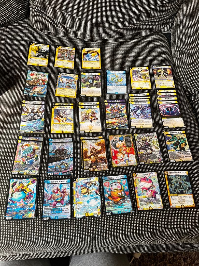 デュエルマスターズ カードまとめ