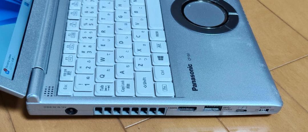 レッツノートSV7 ◇SSD◇最新25H2◇最新Office2024認証済み