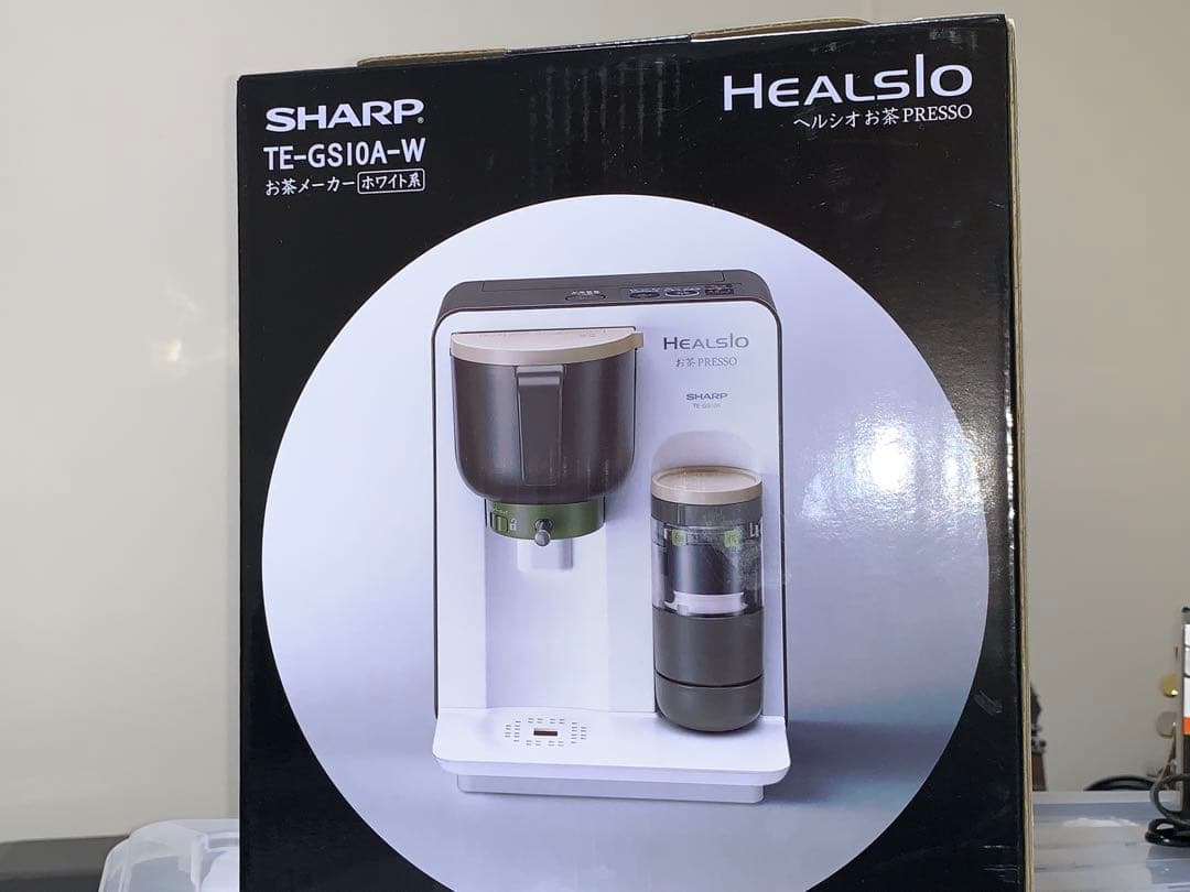 SHARP Healsio TE-GS10A-W お茶メーカー お茶プレッソ