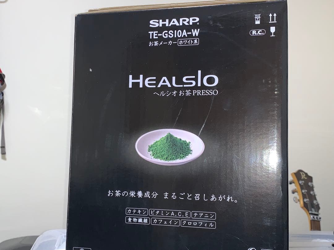 SHARP Healsio TE-GS10A-W お茶メーカー お茶プレッソ