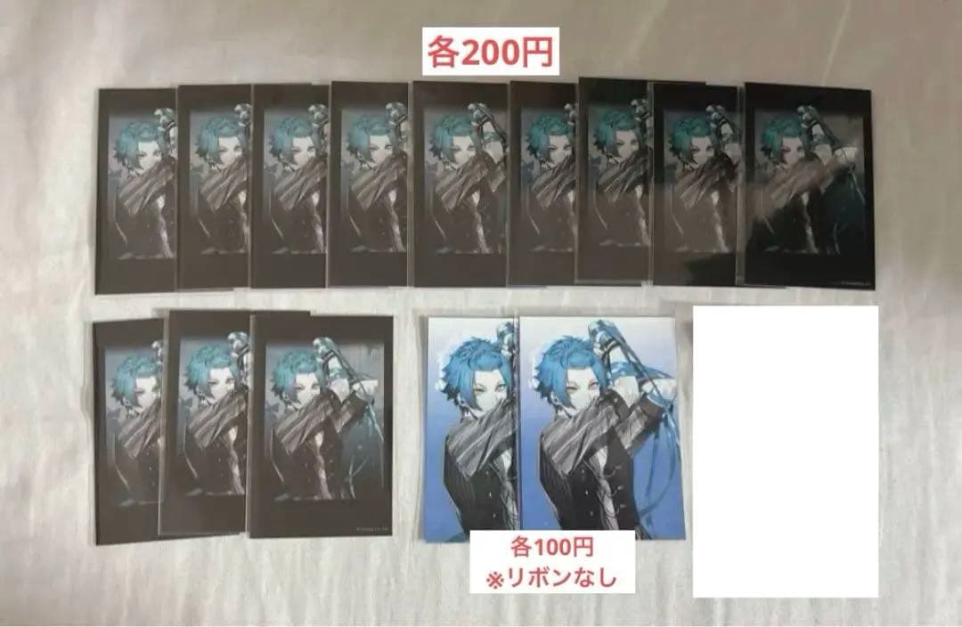 バラ売り専用】ブラスタ / ブラックスター 真珠 グッズ まとめ