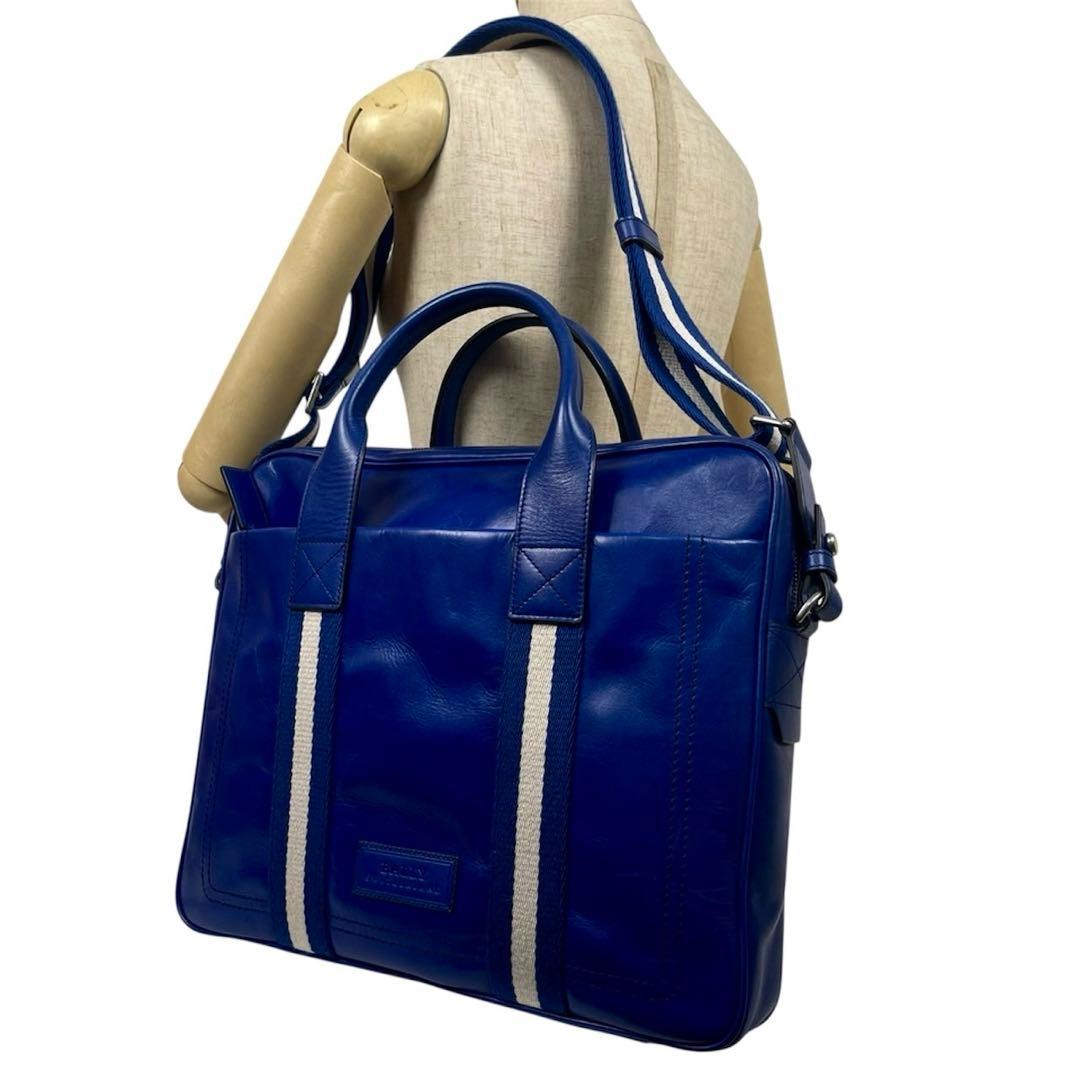 バリー　ビジネスバッグ　2way ストライプ　トレインスポッティング　極美品