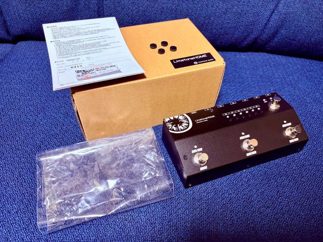 Limetone Audio Limetone 3LB スイッチャー