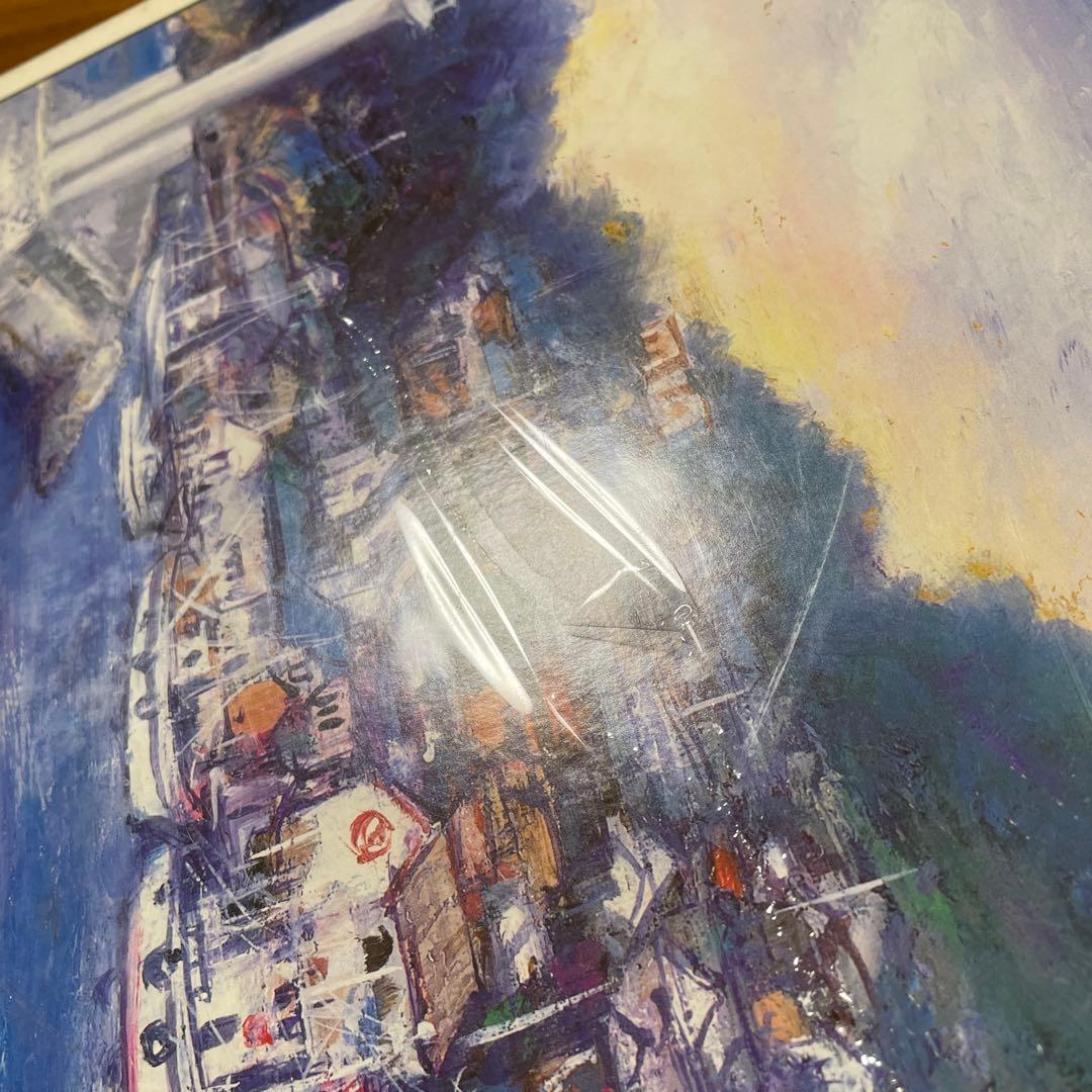 ジグソーパズル 清水亟典 男木島遠望 1000P 未開封 一枚の繪シリーズ