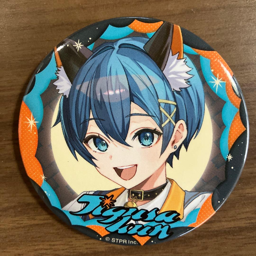 『AMPTAK×COLORS』 ちぐさくん 9個セット(〃´-`〃)♡