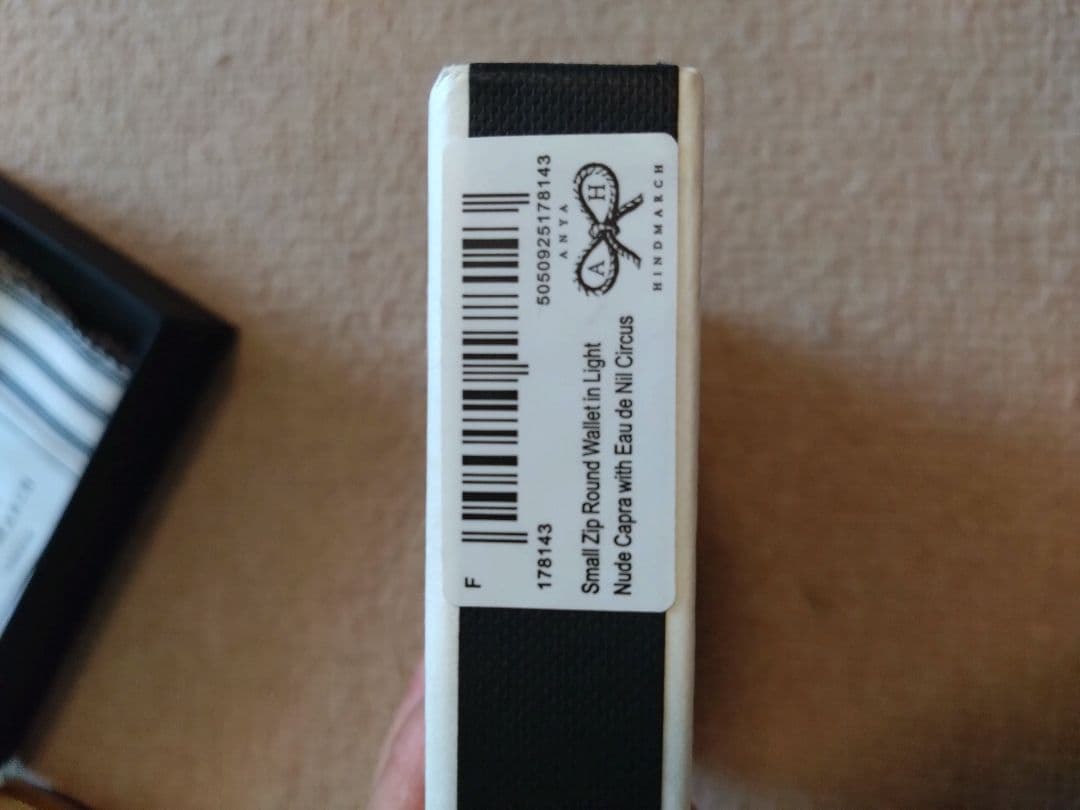 アニヤハインドマーチ　小銭入れ