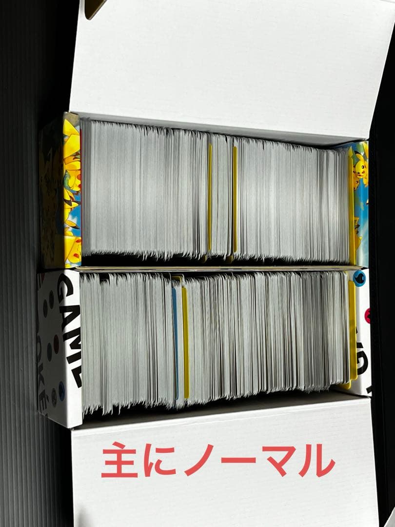 は*ん様 【完全引退品】ポケモンカード 大量まとめ売り 25周年プロモ／旧裏あり