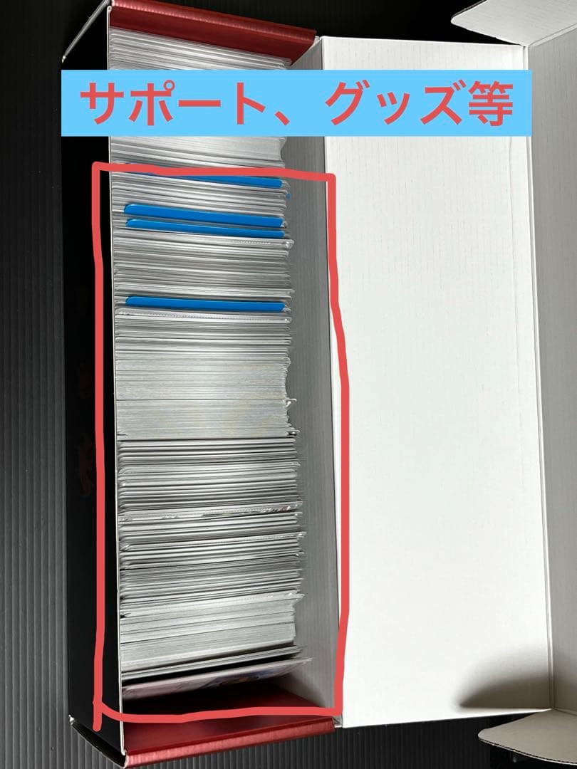 は*ん様 【完全引退品】ポケモンカード 大量まとめ売り 25周年プロモ／旧裏あり