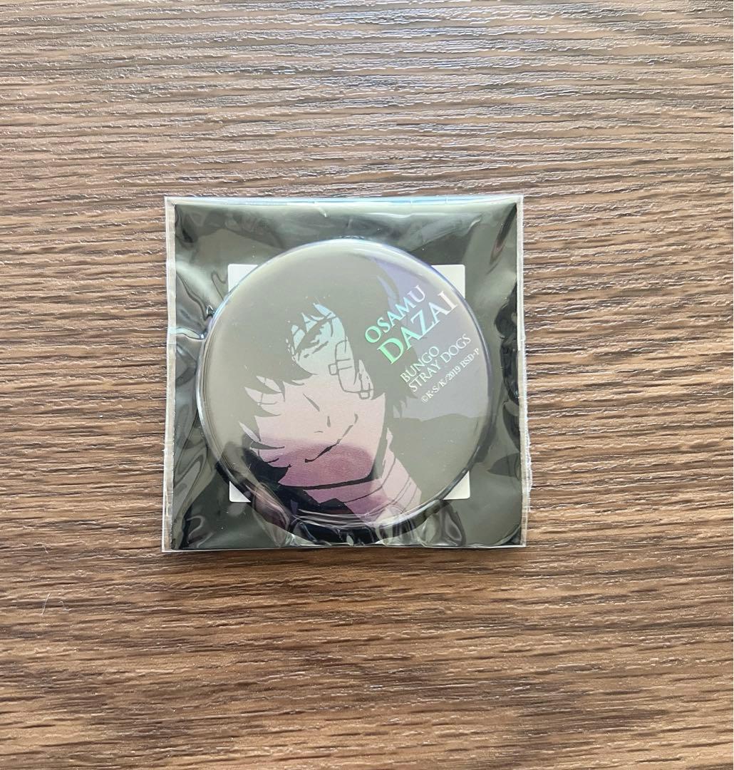 文豪ストレイドッグス AGF 缶バッジ 太宰