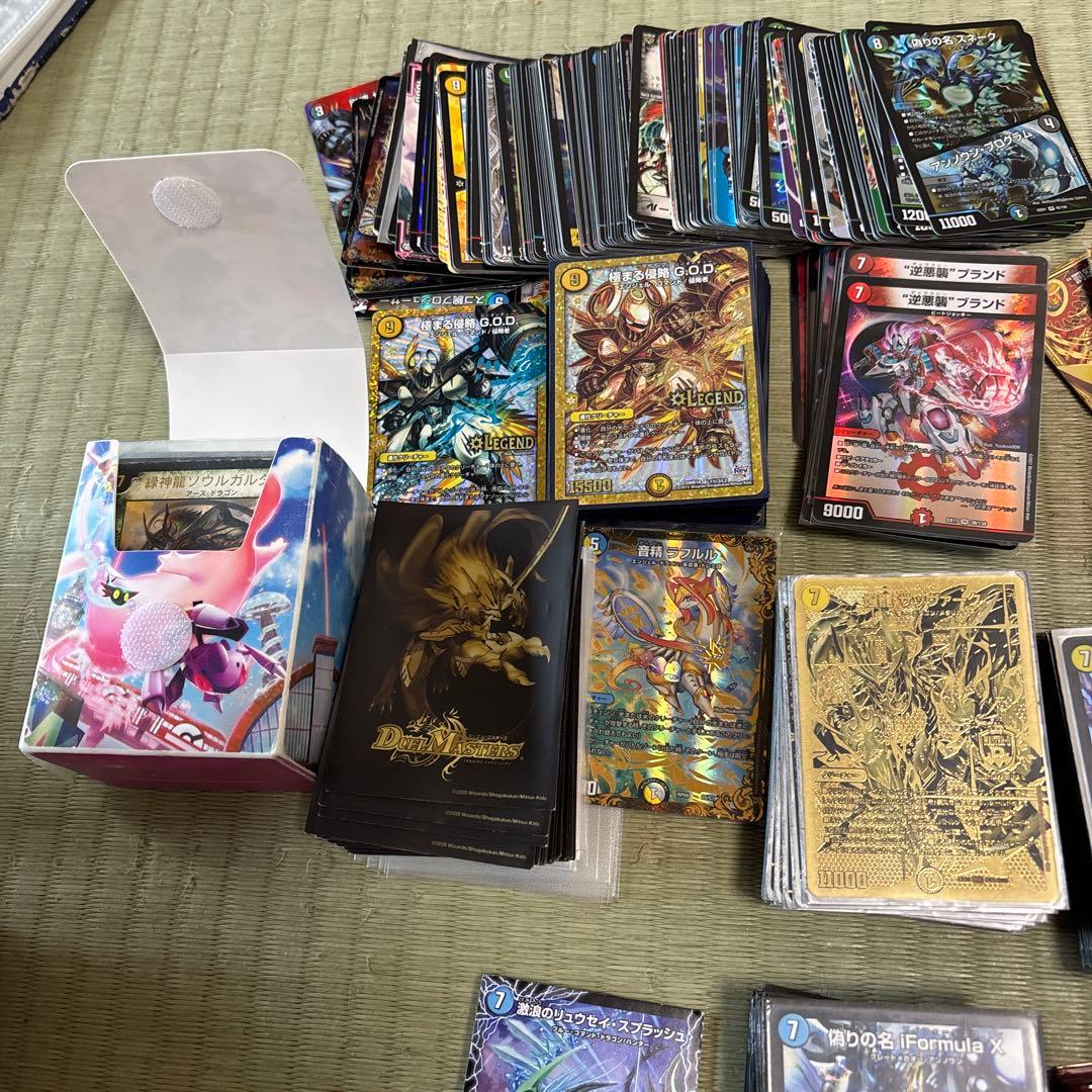 デュエルマスターズ 引退品 まとめ