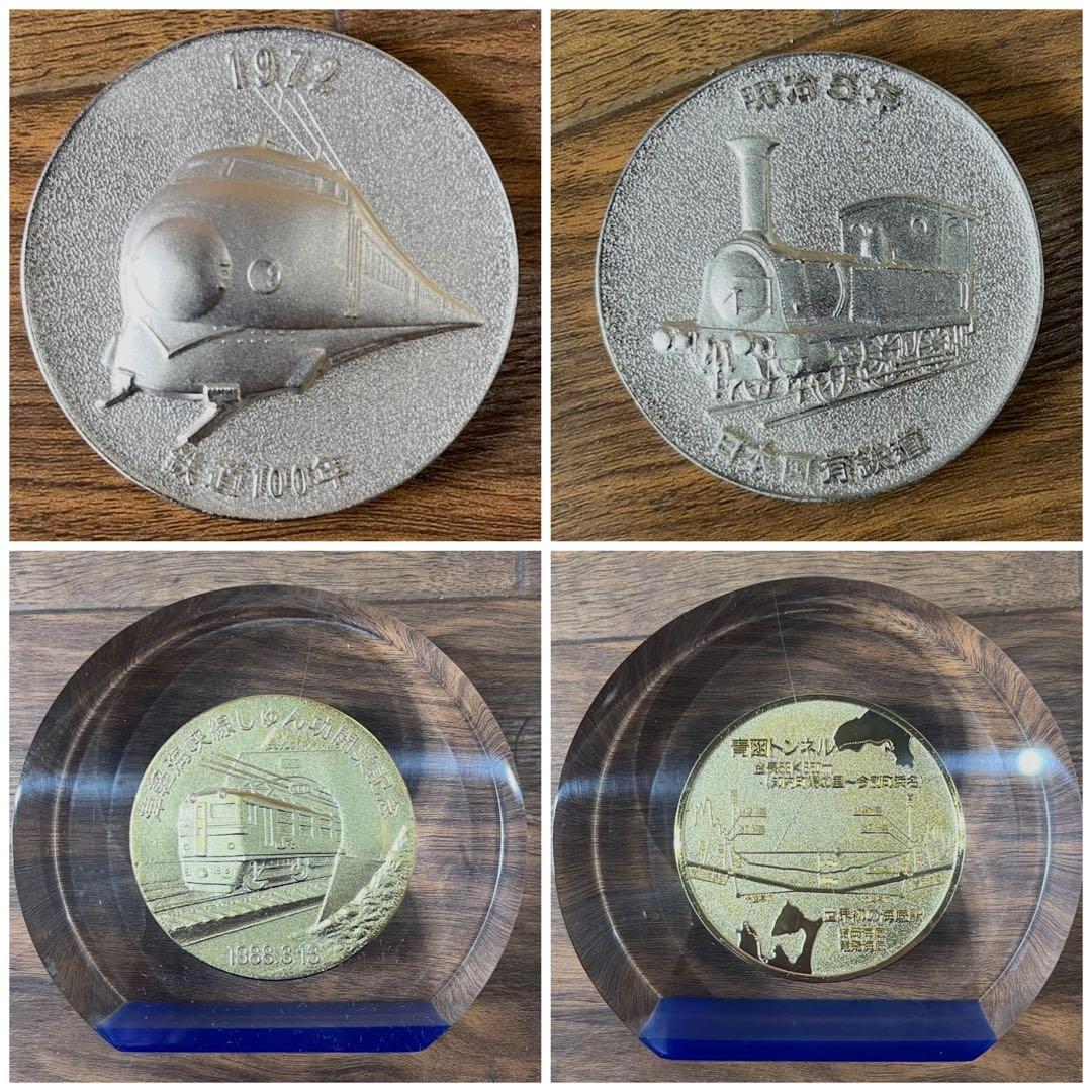 日本国有鉄道 蒸気機関車模型セット