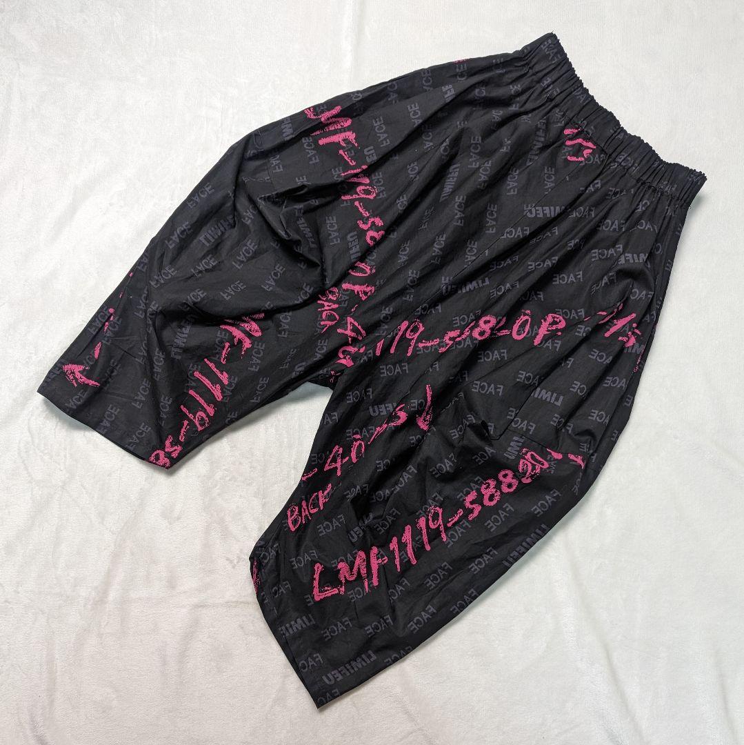 超希少！リミフゥ ひし形パンツ 2019SS 変形型 サルエルパンツ ブラック