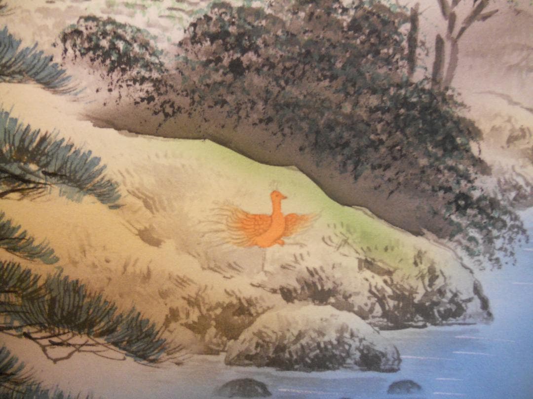 掛け軸 石田雪外 四神相応図 絹本 希少 軸装 茶道具 掛軸 美品