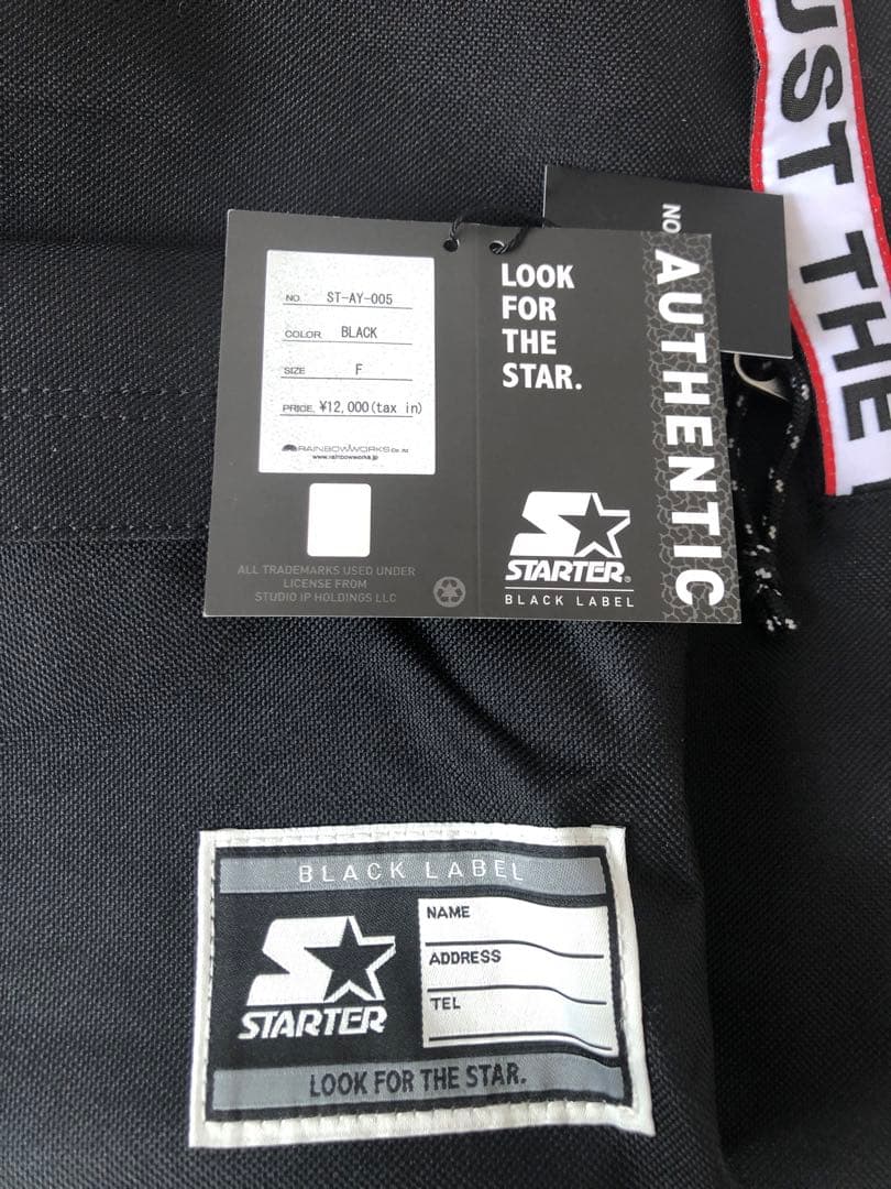 限定】新品 浜崎あゆみ スターターブラックレーベル リュック Aマーク