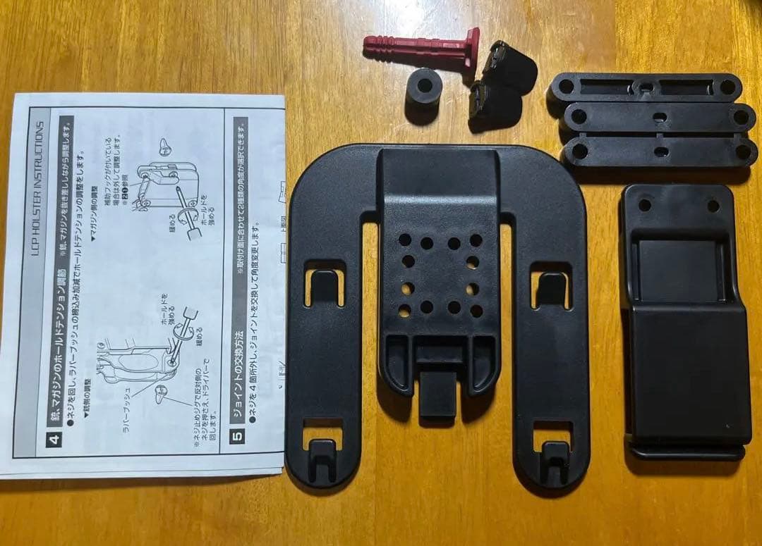 東京マルイ 固定スライドガスガンLCP.380AUTO