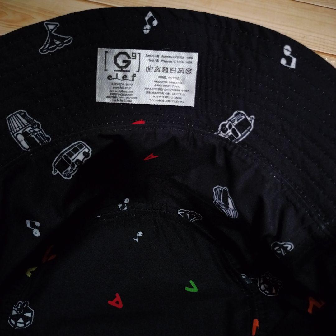 新品☆水曜どうでしょう キャラバンハット どうでしょうキャラバン2024