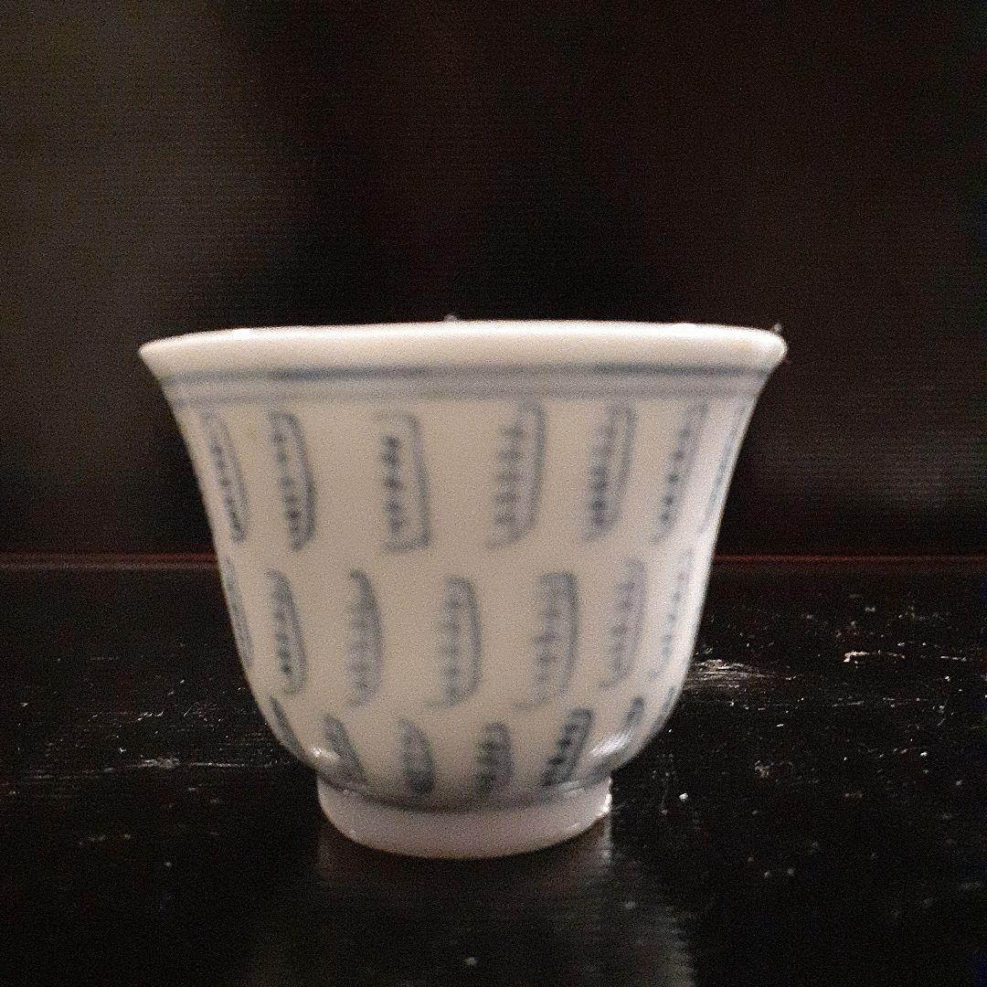 ☆F39☆堀内正和 「三つの短形」シルクスクリーン限定品直筆サイン有り