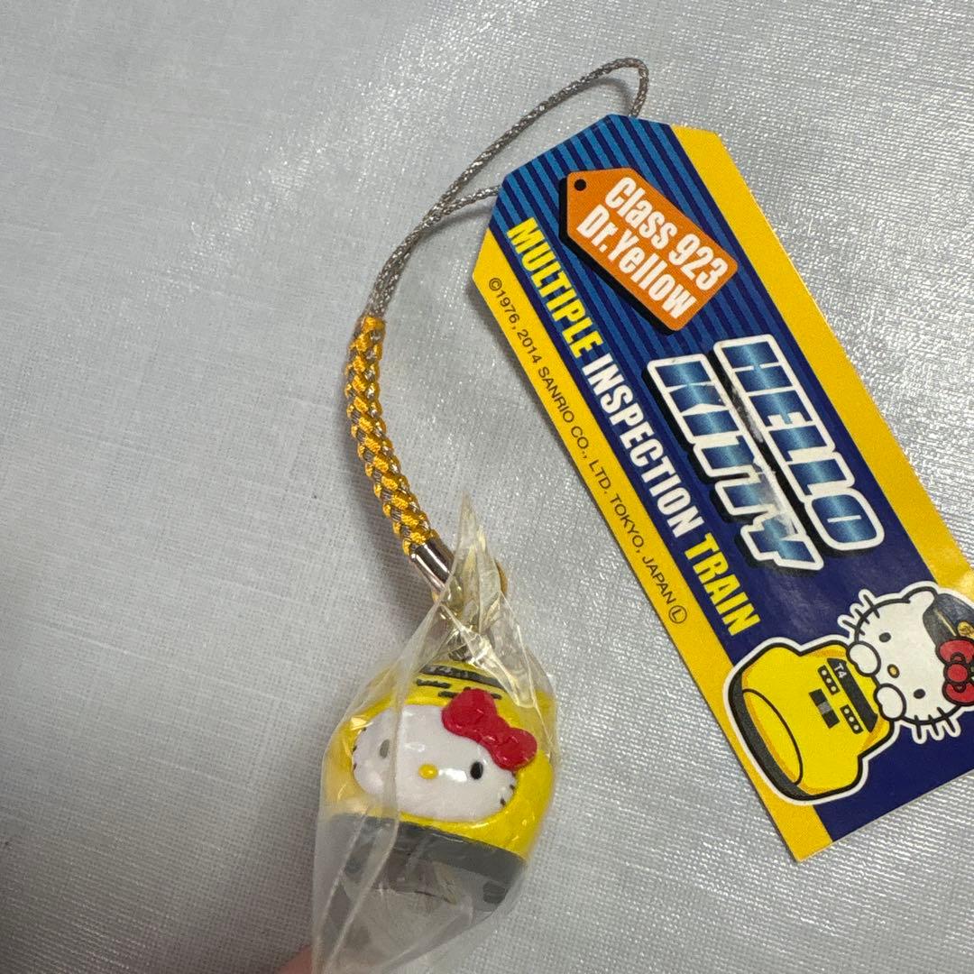 Hello Kitty 923系ドクターイエロー ストラップ