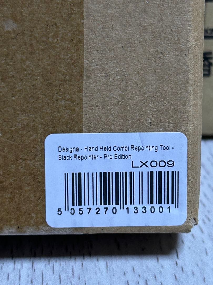 新品未使用 DESAIGNA スティールダーツリポイントツール