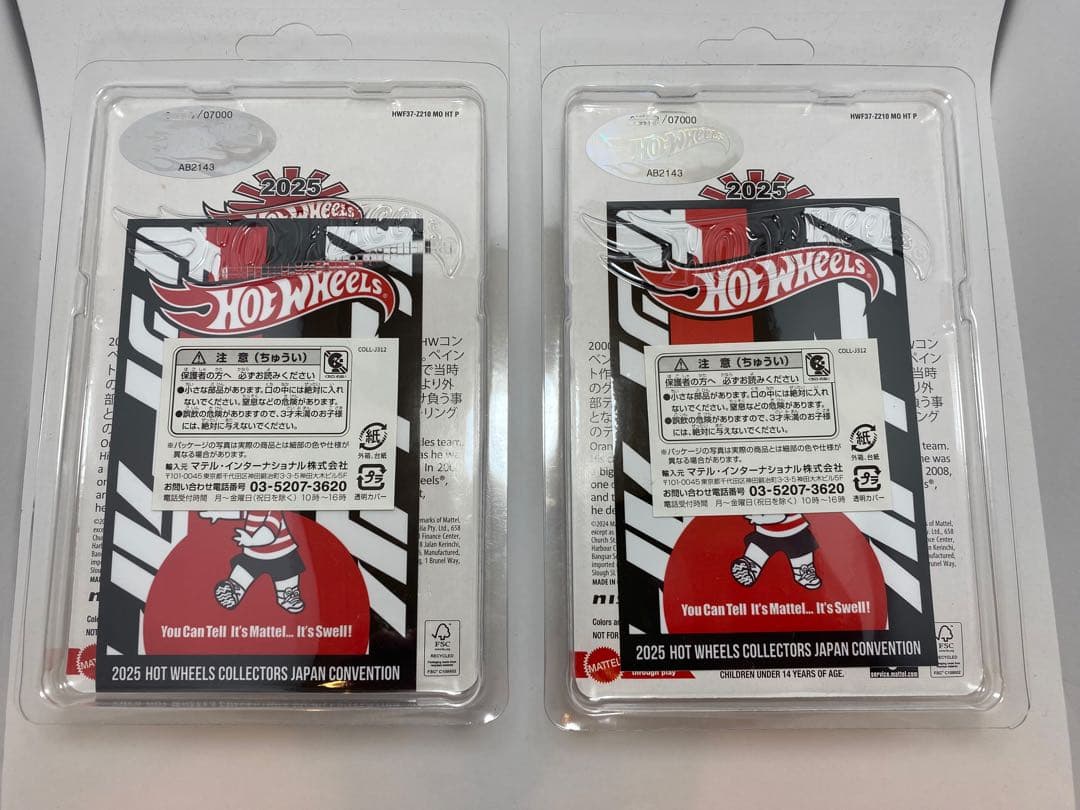 ホットウィールジャパンコンベンションカー2025 左向き右向き、オマケ付き！