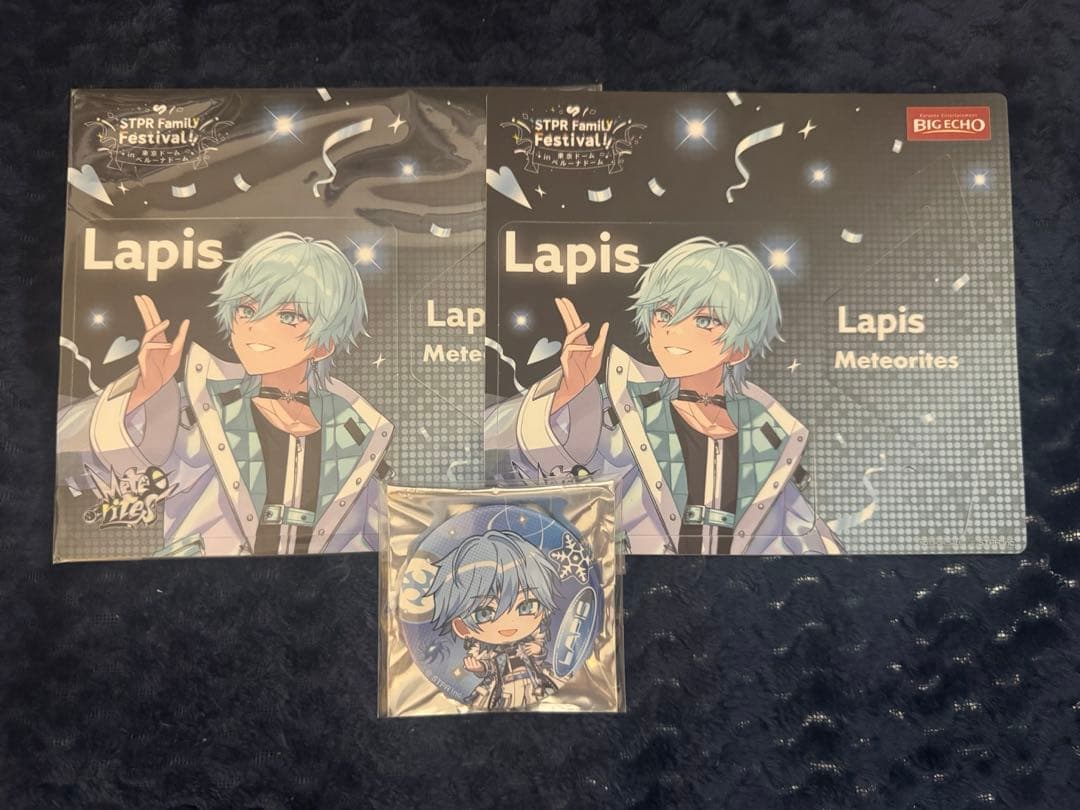 めておら めておら らぴす Lapis フォトカード コレクションカード