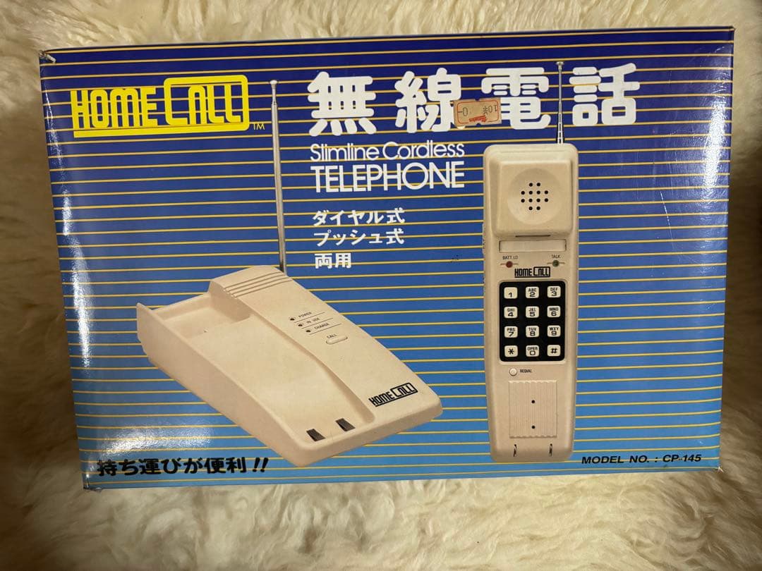 米海軍通信機器 受話器 無電池電話送話部 ミリタリー 米海軍通信機器