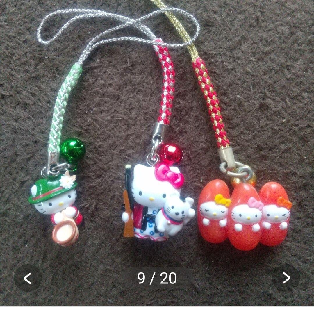 【26個/中古】ご当地キティ 値付け・まとめセット 限定・廃盤