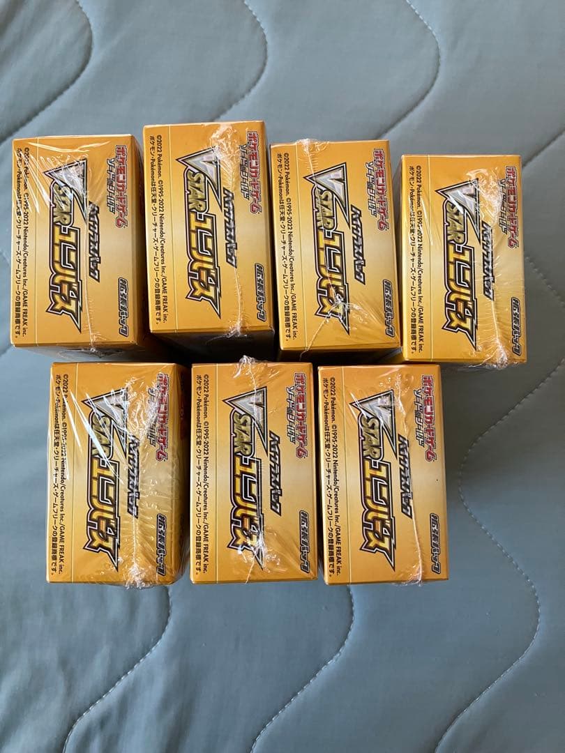 ポケモンカード Vスターユニバース 7BOX シュリンク付き