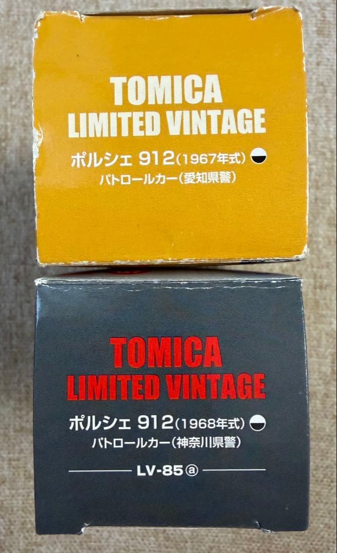 トミカリミテッドヴィンテージポルシェ 912 パトロールカー