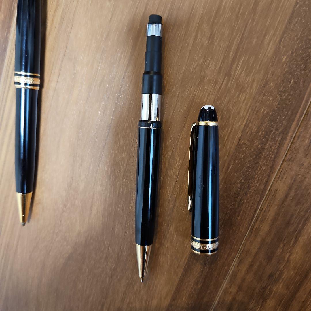 モンブラン マイスターシュテュック ボールペン シャーペン セット