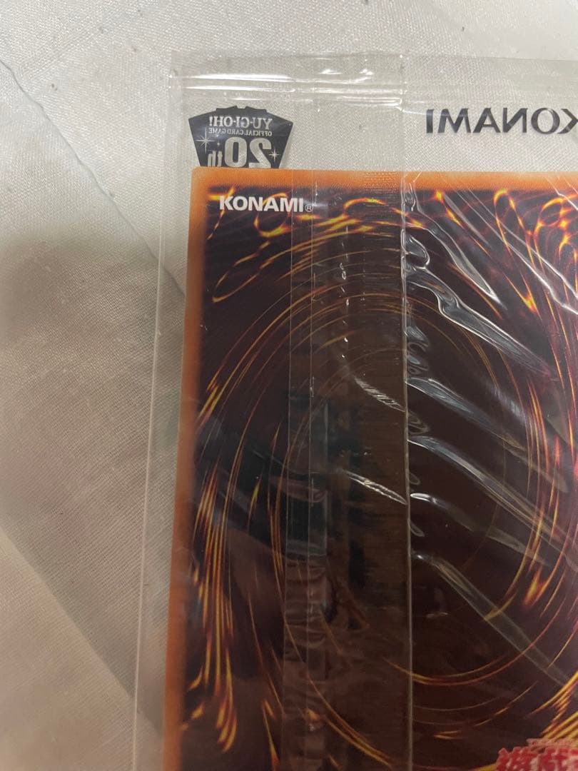 S*様 遊戯王　ブラックマジシャン　20thシークレットレア wcs2018 未