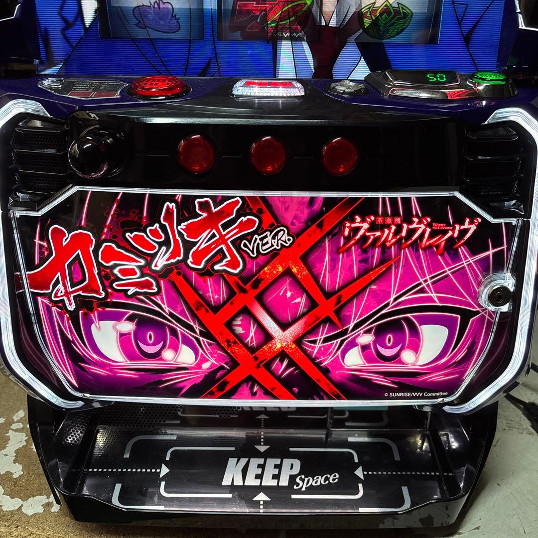 ヴァルヴレイヴD（カミツキパネル）簡易ユニット付き実機 - メルカリ