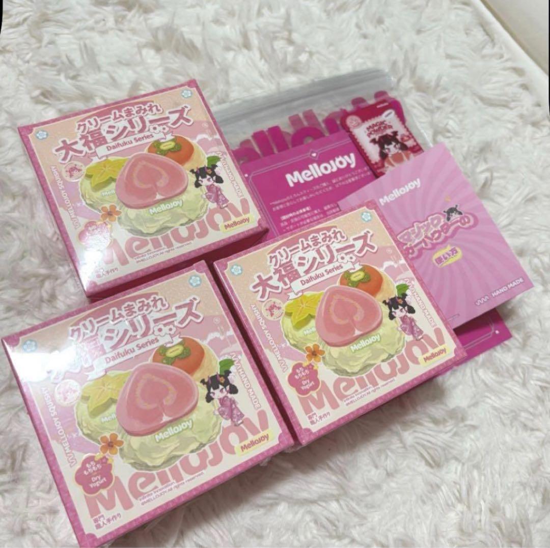 Mellojoy メロジョイ　スクイーズ　大福　新品　未開封　シュリンク付き