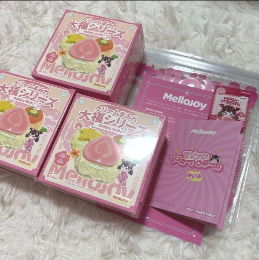 Mellojoy メロジョイ　スクイーズ　大福　新品　未開封　シュリンク付き