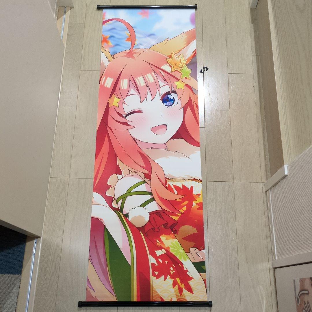 五等分の花嫁 壁掛けポスター 5点セット 五等分の花嫁 壁掛け