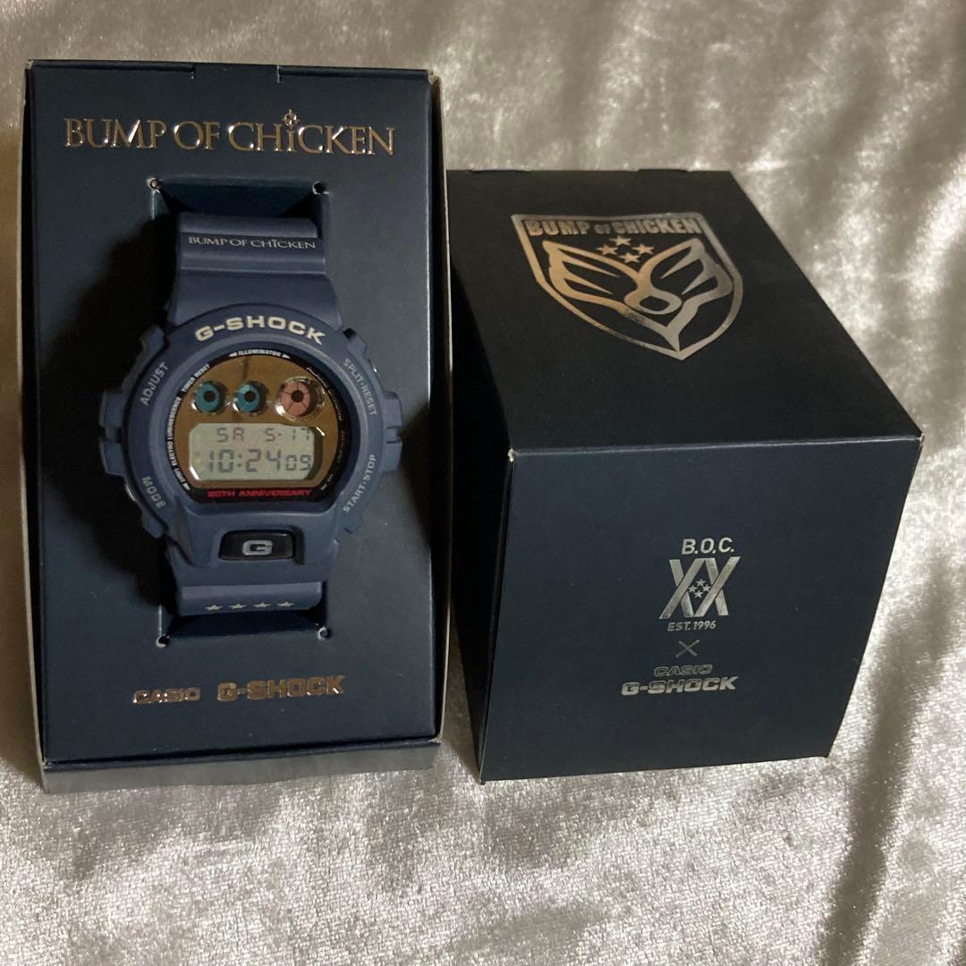 BUMP OF CHICKEN CASIO G-SHOCK 20周年記念限定