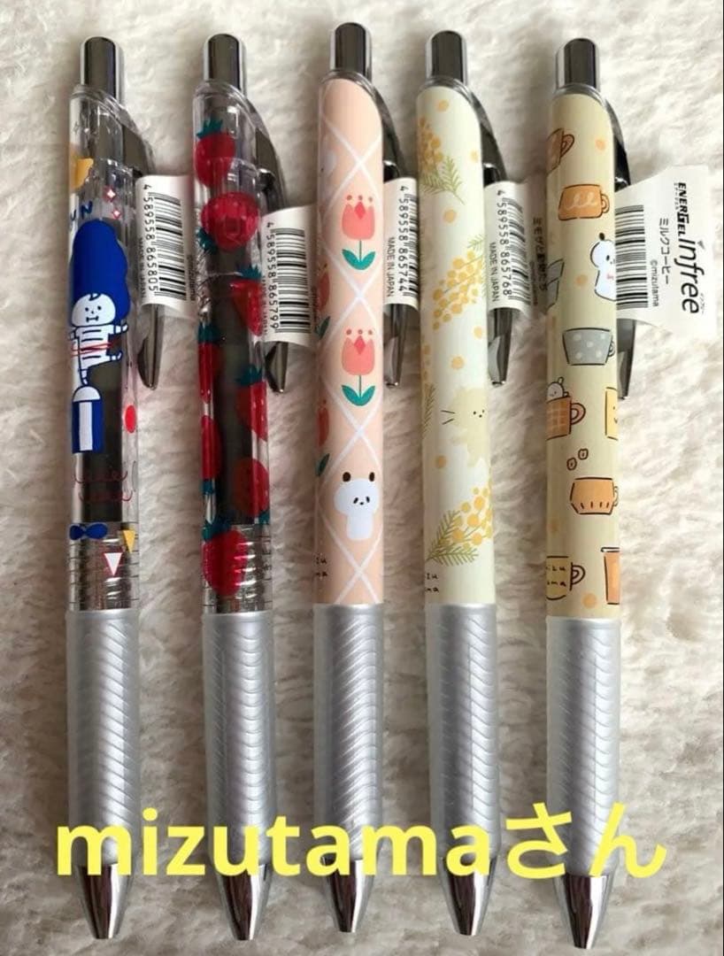 エナージェル TSUTAYA限定 mizutamaさん ミズタマ 第1弾 - メルカリ