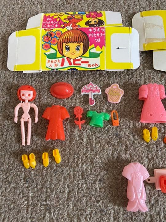 グリコおまけ 昭和 レトロ パピーちゃん(ふりそで はっぴ)昭和レトロ