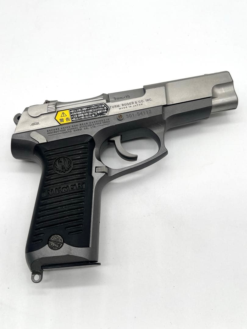 KSC M8000 COUGAR F ガスガン