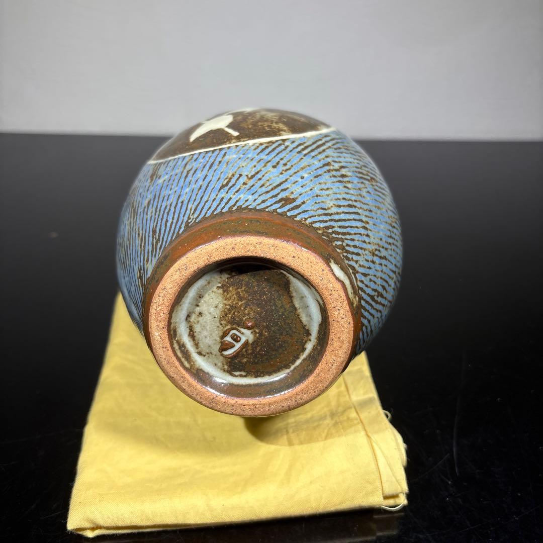 真作 人間国宝 島岡達三 地釉象嵌草花文壷