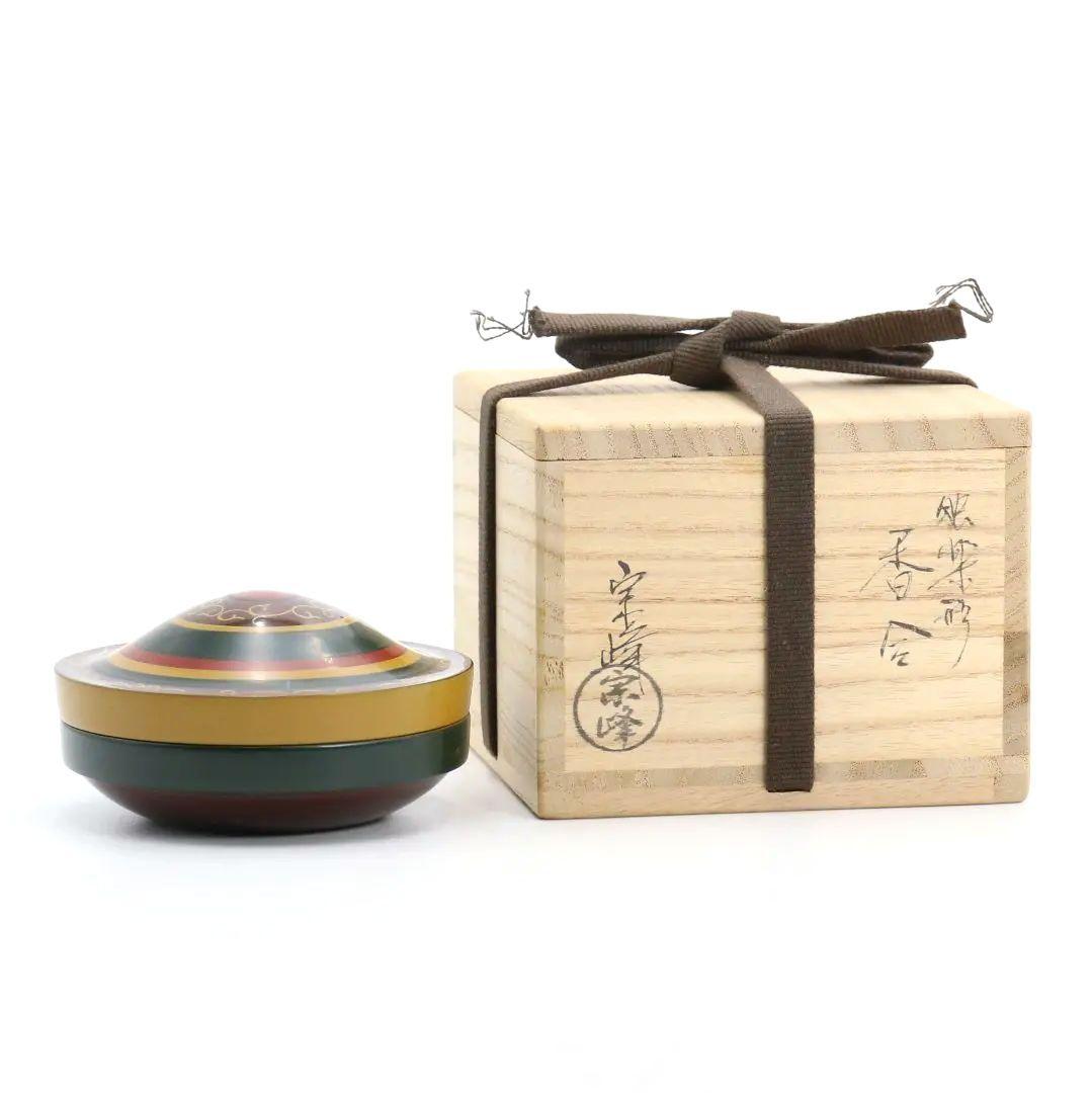 中嶋宗峰作 独楽香合 茶道具 共箱 C308 NT2
