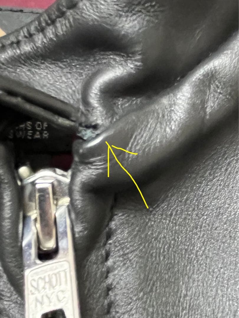 schott ライダースジャケット サイズ40 641xx 7009 上野商会